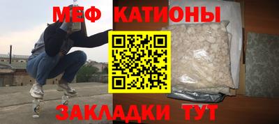 таблы Можга