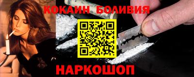 таблы Можга