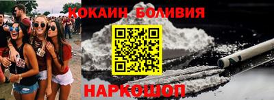 таблы Можга