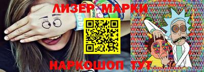 таблы Можга