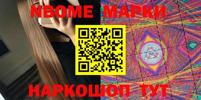 ALPHA PVP Моздок