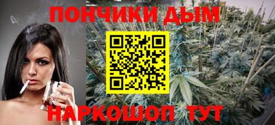 ALPHA PVP Моздок