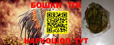 таблы Можга
