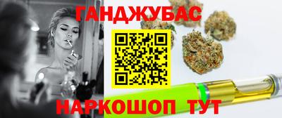 ALPHA PVP Моздок