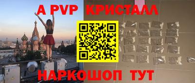 таблы Можга