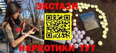 таблы Можга