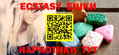 ALPHA PVP Моздок