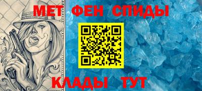 таблы Можга