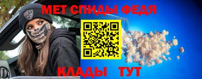 таблы Можга