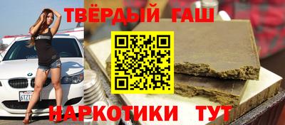 спайс Можайск