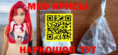 таблы Можга