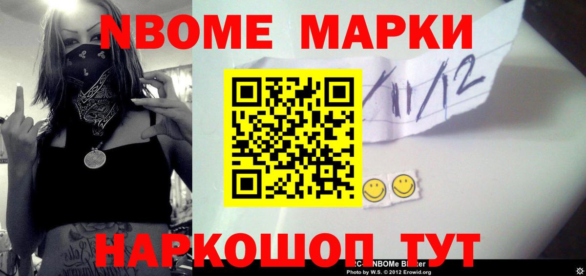 ЛСД экстази кислота Фрязино